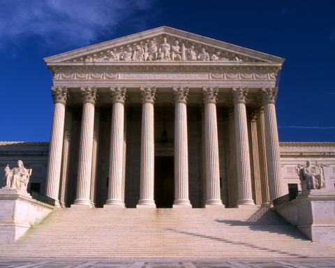 US Supreme Court Building