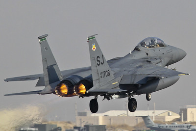 Bagram airbase